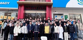 2026&nbsp;group&nbsp;dinn...