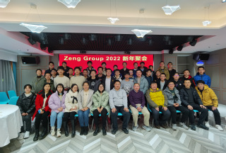 2022 group dinn...